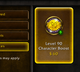 world of warcraft - level boost